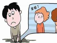 东明县奇乐复印部