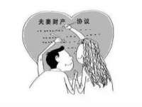 东明县奇乐复印部
