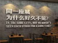 东明县奇乐复印部