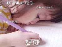 东明县奇乐复印部