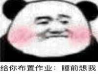 东明县奇乐复印部