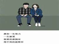 东明县奇乐复印部