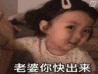 东明县奇乐复印部