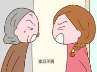 东明县奇乐复印部