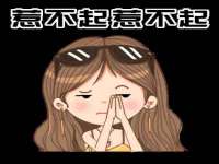 东明县奇乐复印部