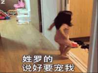 东明县奇乐复印部