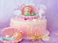 东明县奇乐复印部