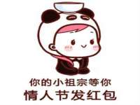 东明县奇乐复印部