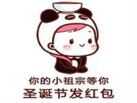 东明县奇乐复印部