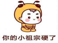 东明县奇乐复印部