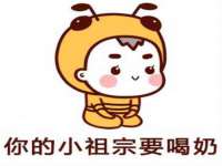 东明县奇乐复印部