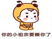 东明县奇乐复印部