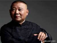 东明县奇乐复印部