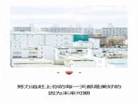 东明县奇乐复印部