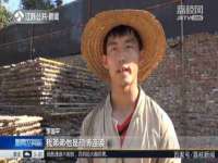 东明县奇乐复印部
