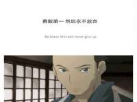 东明县奇乐复印部