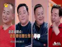 东明县奇乐复印部