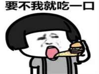 东明县奇乐复印部