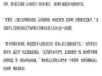 东明县奇乐复印部