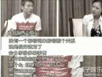 东明县奇乐复印部