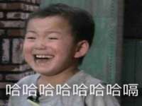 东明县奇乐复印部