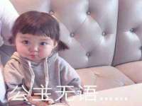 东明县奇乐复印部