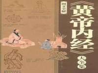 东明县奇乐复印部