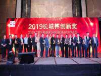东明县奇乐复印部