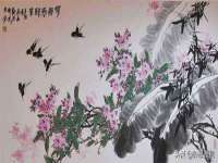 东明县奇乐复印部