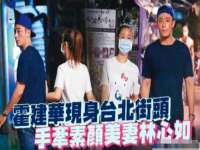 东明县奇乐复印部