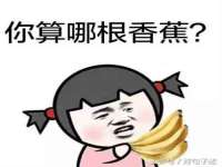 东明县奇乐复印部