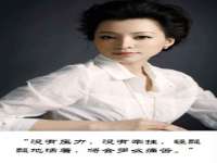 东明县奇乐复印部