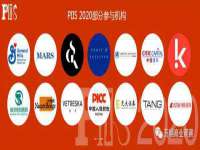 东明县奇乐复印部