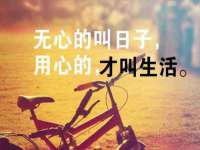 东明县奇乐复印部
