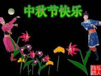 东明县奇乐复印部