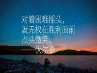 东明县奇乐复印部