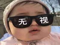 东明县奇乐复印部