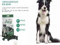 东明县奇乐复印部