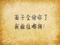 东明县奇乐复印部