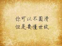 东明县奇乐复印部