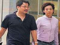 东明县奇乐复印部