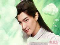 东明县奇乐复印部