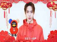 东明县奇乐复印部