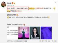 东明县奇乐复印部