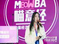 东明县奇乐复印部
