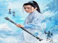 东明县奇乐复印部