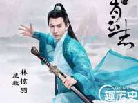 东明县奇乐复印部