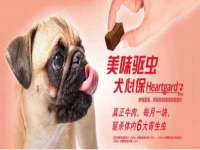 东明县奇乐复印部