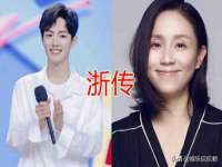 东明县奇乐复印部