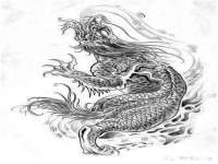 东明县奇乐复印部